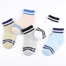 유아 아동 남아 양말 5켤레세트(웨일즈)